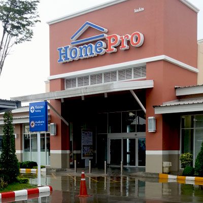 Home Pro